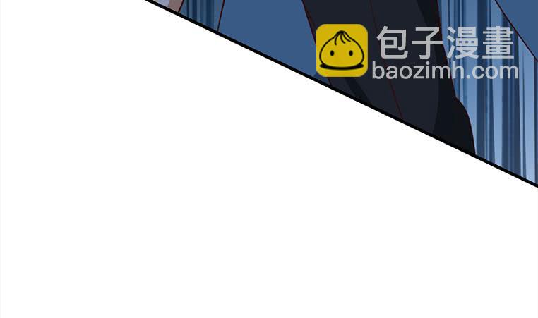 逆戰超能白狼 - 第174話 你活的不耐煩了？(1/2) - 1