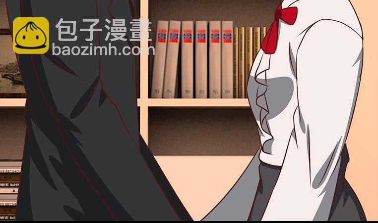 逆戰超能白狼 - 第174話 你活的不耐煩了？(1/2) - 5
