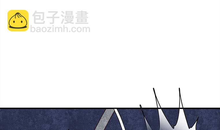 逆戰超能白狼 - 第174話 你活的不耐煩了？(1/2) - 2