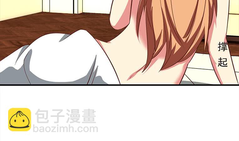 逆戰超能白狼 - 第176話 明明可以被包養的(1/2) - 6