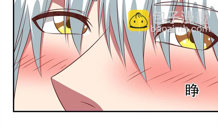 逆戰超能白狼 - 第176話 明明可以被包養的(1/2) - 3