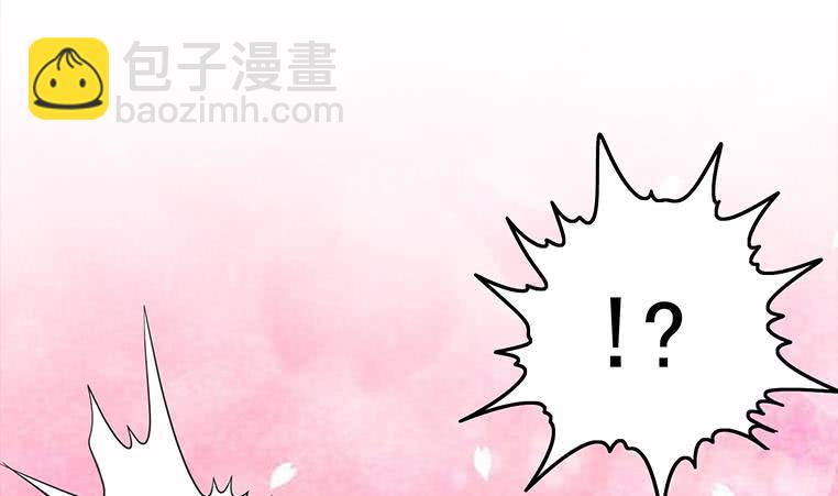 逆戰超能白狼 - 第176話 明明可以被包養的(1/2) - 4