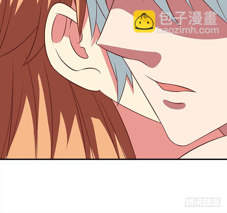 逆戰超能白狼 - 第176話 明明可以被包養的(1/2) - 3