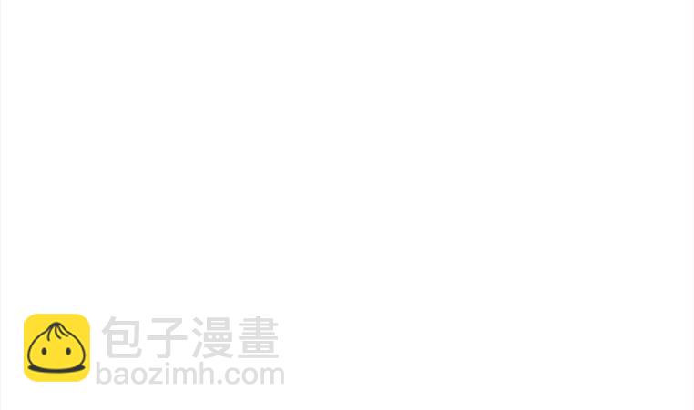 逆戰超能白狼 - 第176話 明明可以被包養的(1/2) - 7