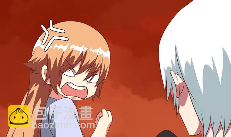 逆戰超能白狼 - 第176話 明明可以被包養的(1/2) - 2