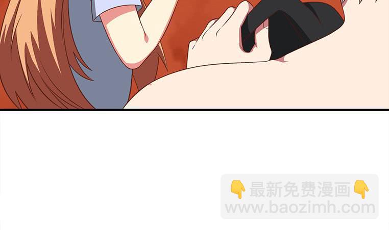 逆戰超能白狼 - 第176話 明明可以被包養的(1/2) - 3