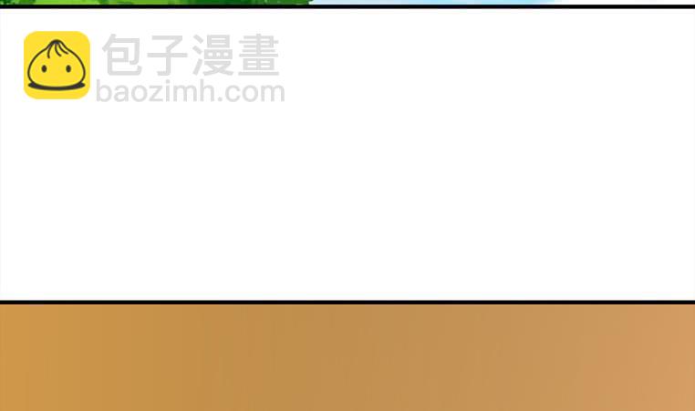 逆戰超能白狼 - 第176話 明明可以被包養的(1/2) - 5