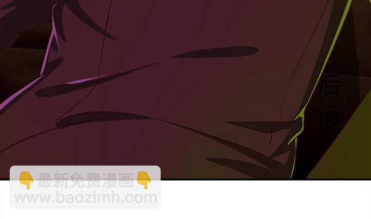 逆戰超能白狼 - 第180話 爲他準備了一份大禮(1/2) - 3