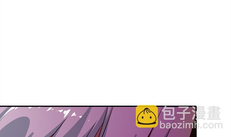 逆戰超能白狼 - 第180話 爲他準備了一份大禮(1/2) - 4
