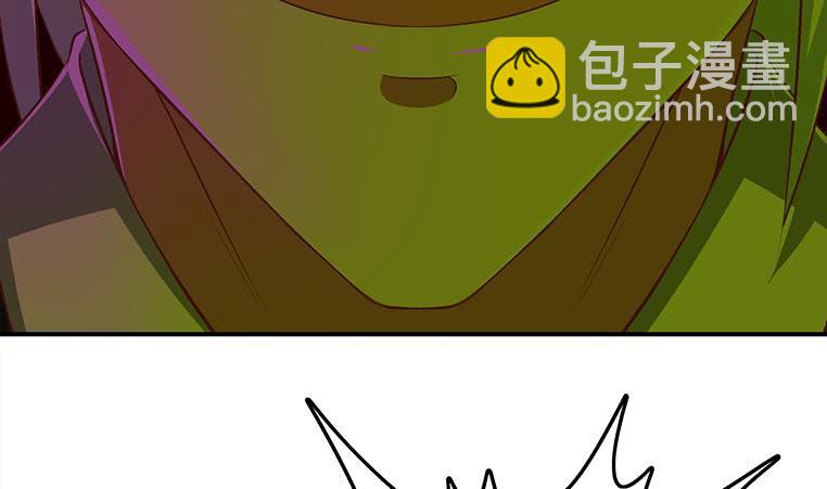逆戰超能白狼 - 第180話 爲他準備了一份大禮(1/2) - 4