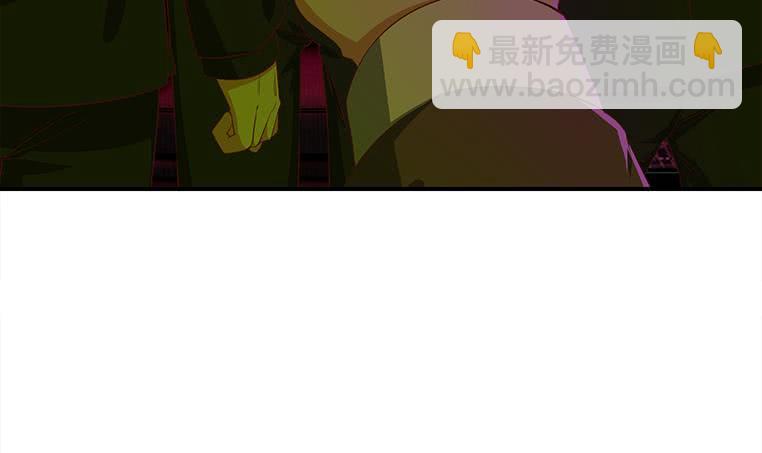 逆戰超能白狼 - 第180話 爲他準備了一份大禮(1/2) - 8