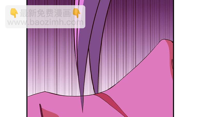 逆戰超能白狼 - 第184話 被算計了(1/2) - 6