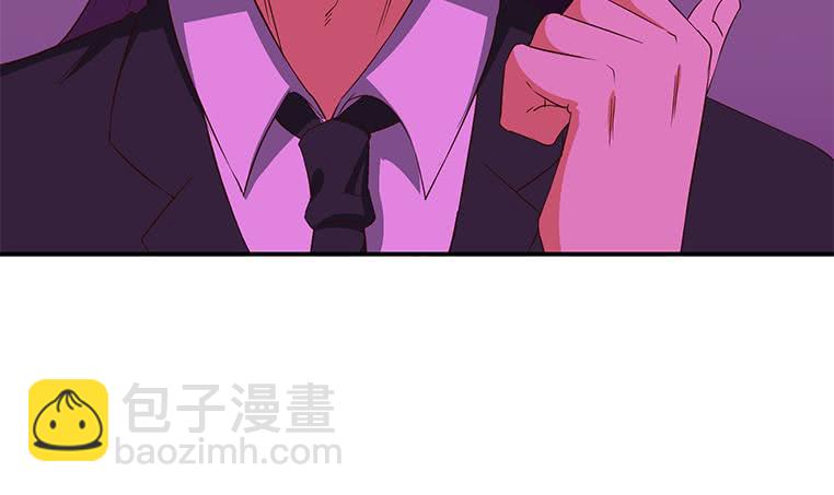 逆戰超能白狼 - 第184話 被算計了(1/2) - 8