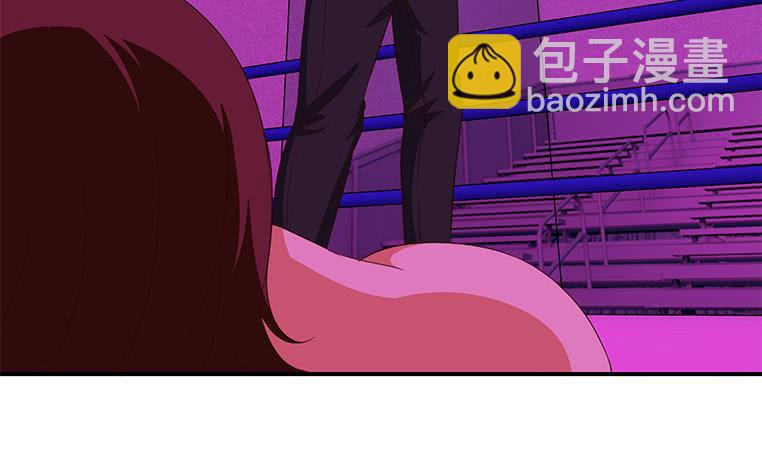 逆戰超能白狼 - 第184話 被算計了(1/2) - 6
