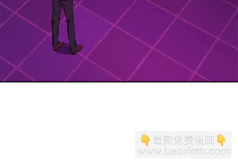 逆戰超能白狼 - 第184話 被算計了(1/2) - 1