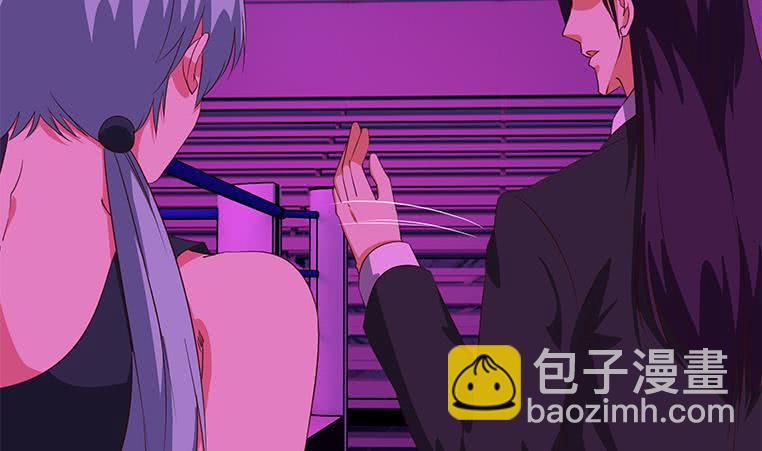 逆戰超能白狼 - 第184話 被算計了(1/2) - 3