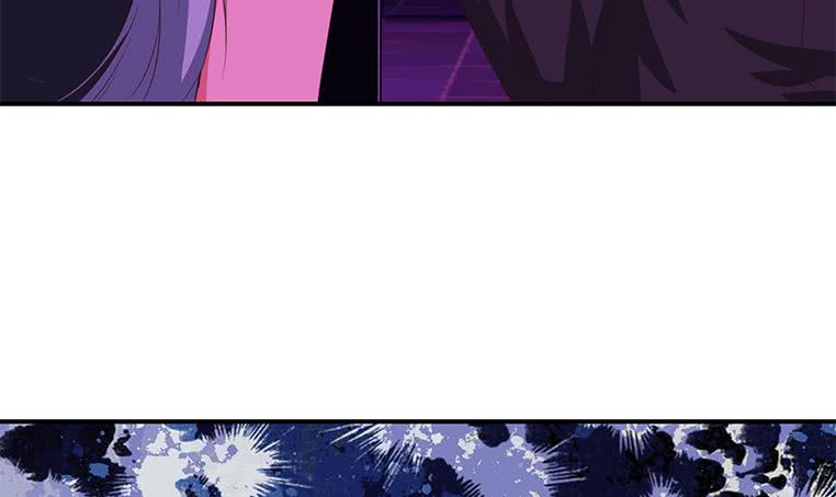 逆戰超能白狼 - 第184話 被算計了(1/2) - 4