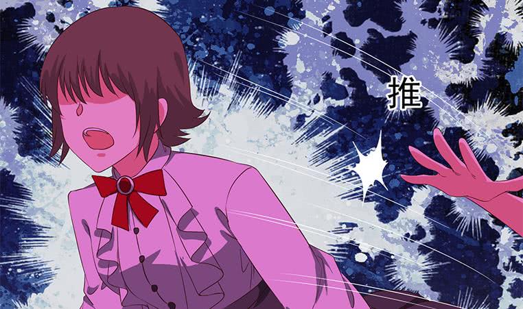 逆戰超能白狼 - 第184話 被算計了(1/2) - 5