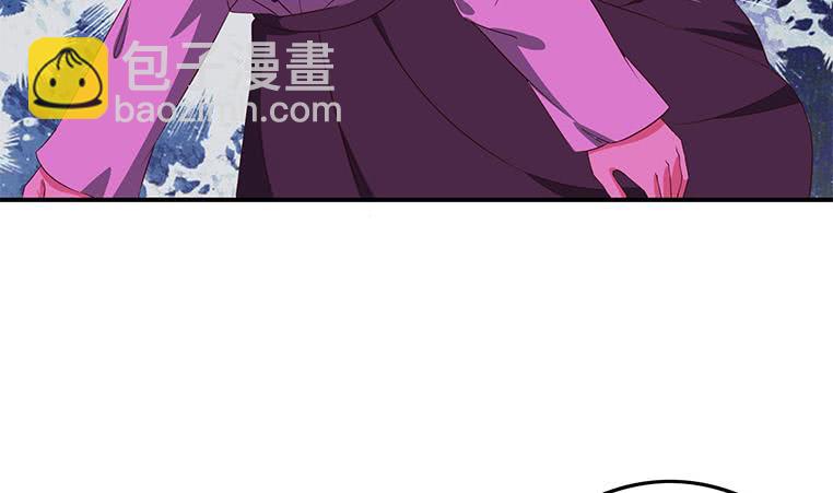 逆戰超能白狼 - 第184話 被算計了(1/2) - 6