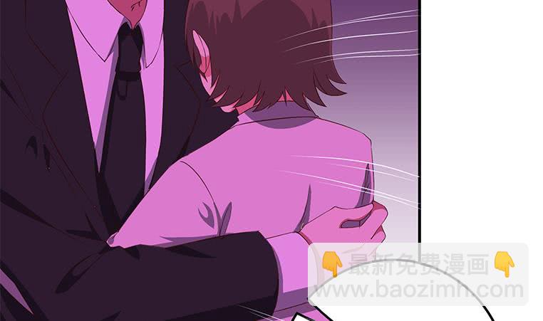 逆戰超能白狼 - 第184話 被算計了(1/2) - 8