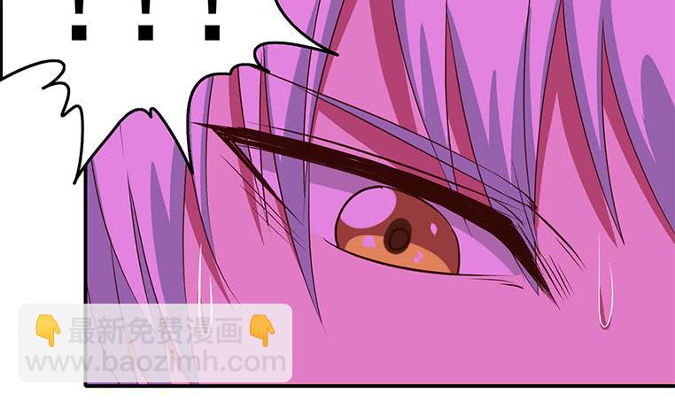 逆戰超能白狼 - 第184話 被算計了(1/2) - 1