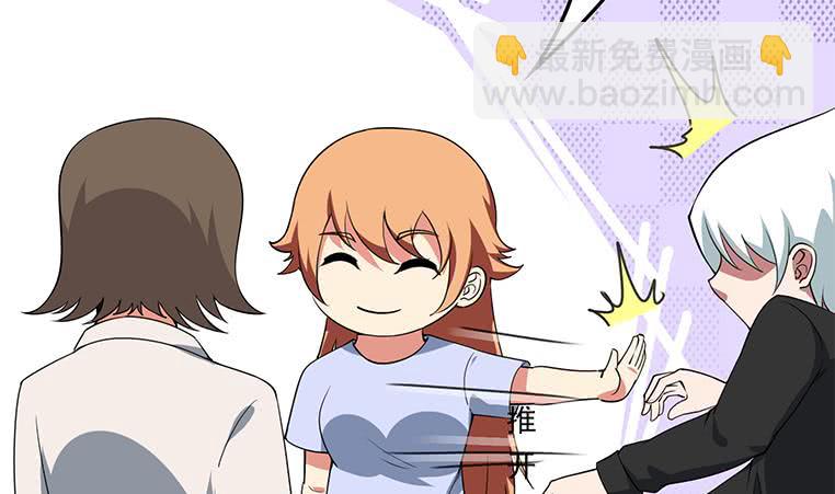 逆戰超能白狼 - 第186話 取代付爾戴(1/2) - 2