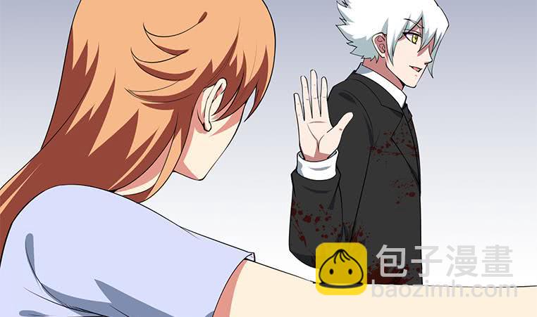 逆戰超能白狼 - 第186話 取代付爾戴(1/2) - 7