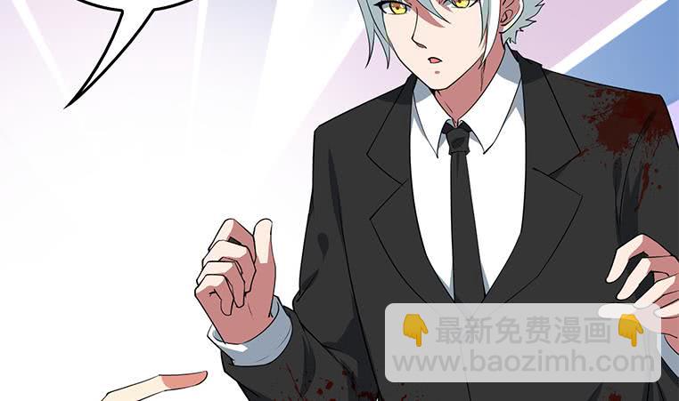 逆戰超能白狼 - 第186話 取代付爾戴(1/2) - 4