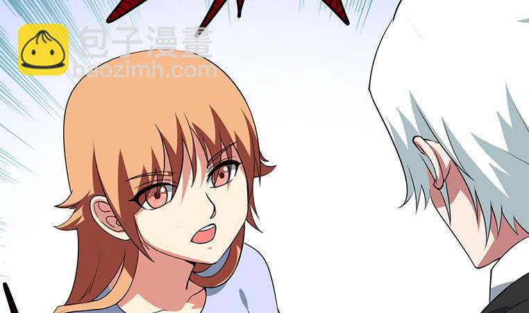 逆戰超能白狼 - 第186話 取代付爾戴(1/2) - 7