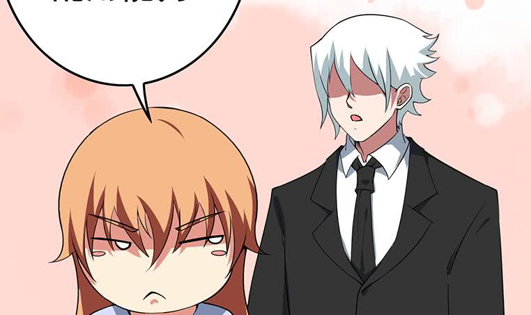 逆戰超能白狼 - 第186話 取代付爾戴(1/2) - 2