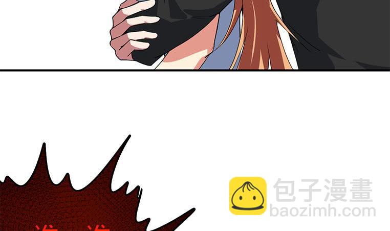 逆戰超能白狼 - 第186話 取代付爾戴(1/2) - 6