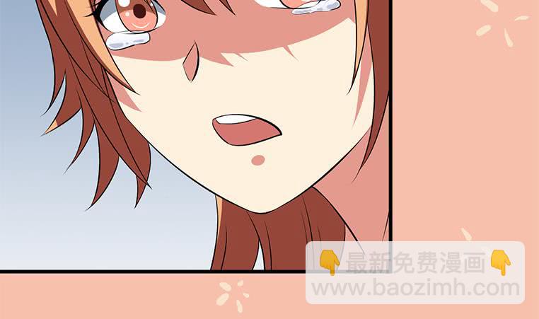 逆戰超能白狼 - 第188話 安老去世(1/2) - 8