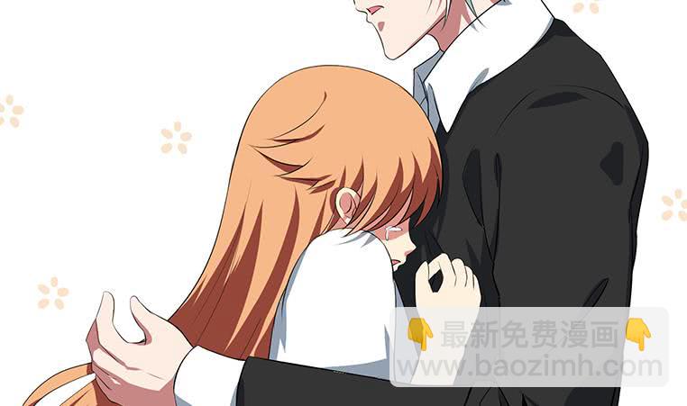 逆戰超能白狼 - 第188話 安老去世(1/2) - 3