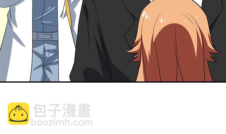 逆戰超能白狼 - 第188話 安老去世(1/2) - 7
