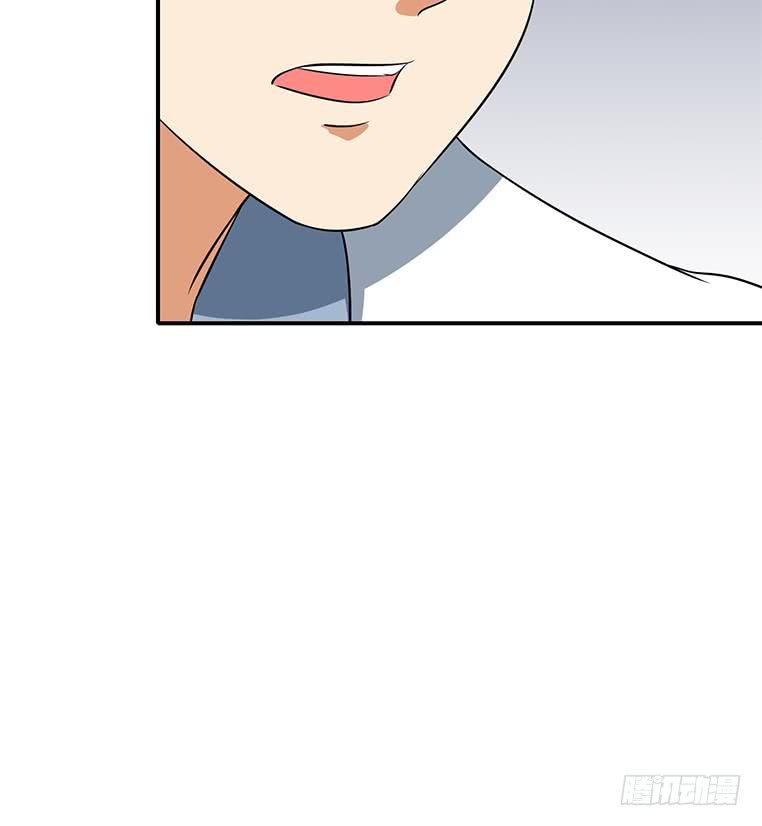 逆戰超能白狼 - 第188話 安老去世(1/2) - 6