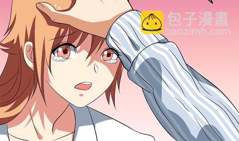 逆戰超能白狼 - 第188話 安老去世(1/2) - 3
