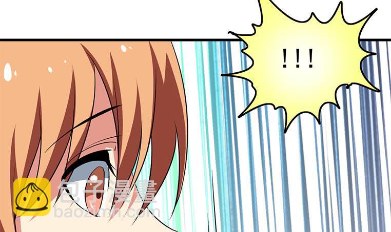 逆戰超能白狼 - 第188話 安老去世(1/2) - 2