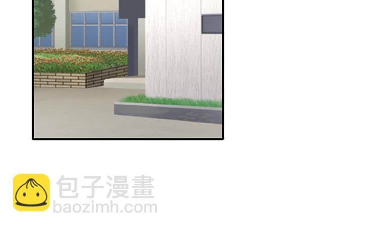 逆戰超能白狼 - 第188話 安老去世(1/2) - 5