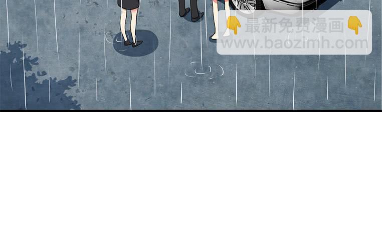 逆戰超能白狼 - 第194話 白狼入獄(1/2) - 5