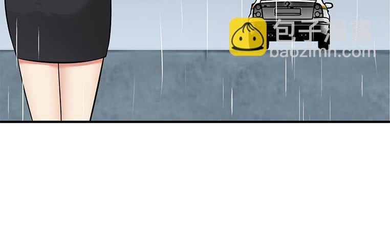 逆戰超能白狼 - 第194話 白狼入獄(1/2) - 8