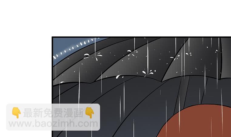 逆戰超能白狼 - 第194話 白狼入獄(1/2) - 1