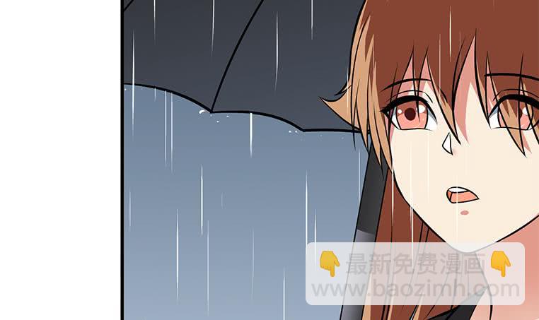 逆戰超能白狼 - 第194話 白狼入獄(1/2) - 2