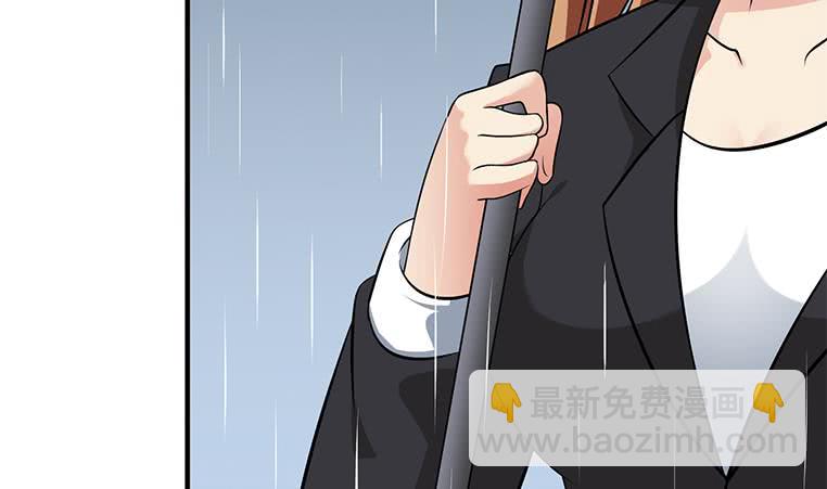 逆戰超能白狼 - 第194話 白狼入獄(1/2) - 3