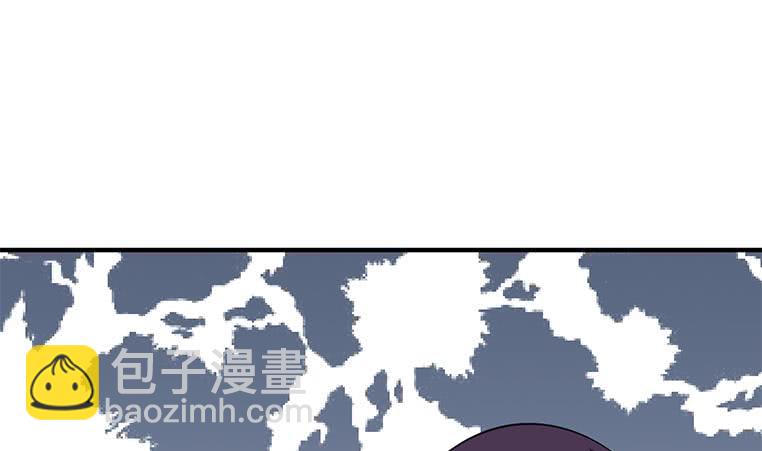 逆戰超能白狼 - 第194話 白狼入獄(1/2) - 2