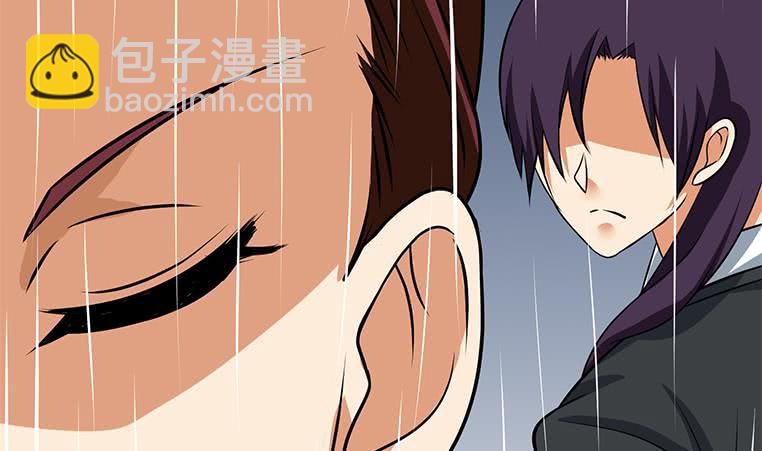逆戰超能白狼 - 第194話 白狼入獄(1/2) - 1