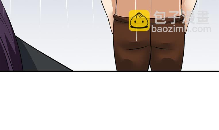 逆戰超能白狼 - 第194話 白狼入獄(1/2) - 8