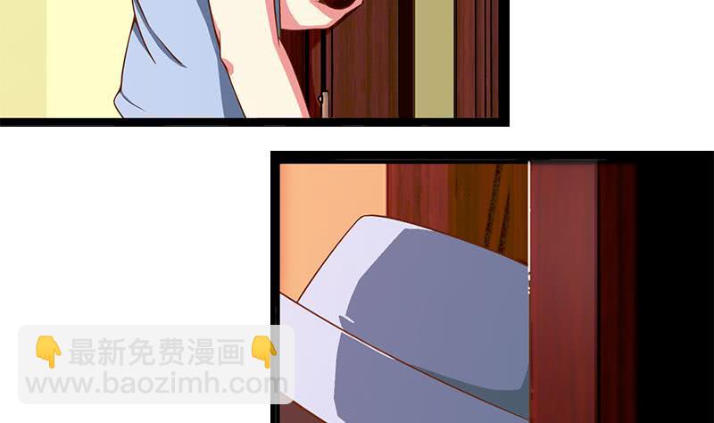 逆戰超能白狼 - 第196話 白狼獄中被找茬(1/2) - 2