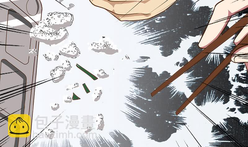 逆戰超能白狼 - 第196話 白狼獄中被找茬(1/2) - 5