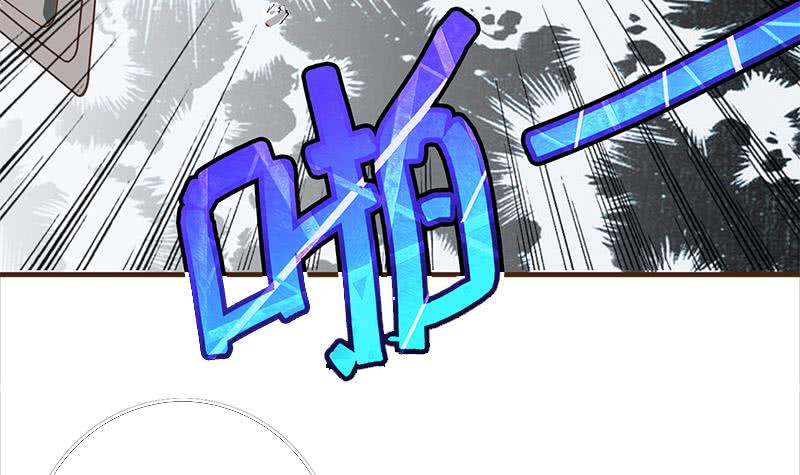 逆戰超能白狼 - 第196話 白狼獄中被找茬(1/2) - 6
