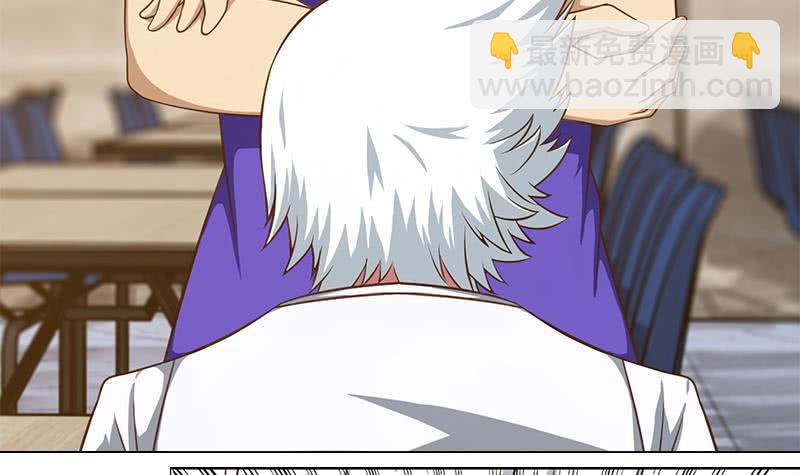 逆戰超能白狼 - 第196話 白狼獄中被找茬(1/2) - 1